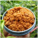 Thumbnail 2 of Nareenart น้ำพริกนรก ปลาสลิด Numpriknarok Prasalid ขนาด 18 กรัม แพ็ค 9 ซอง