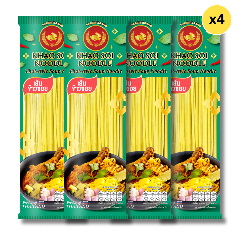 RABBIT BRAND KHAO SOI NOODLES  (TURMERIC) 200 g