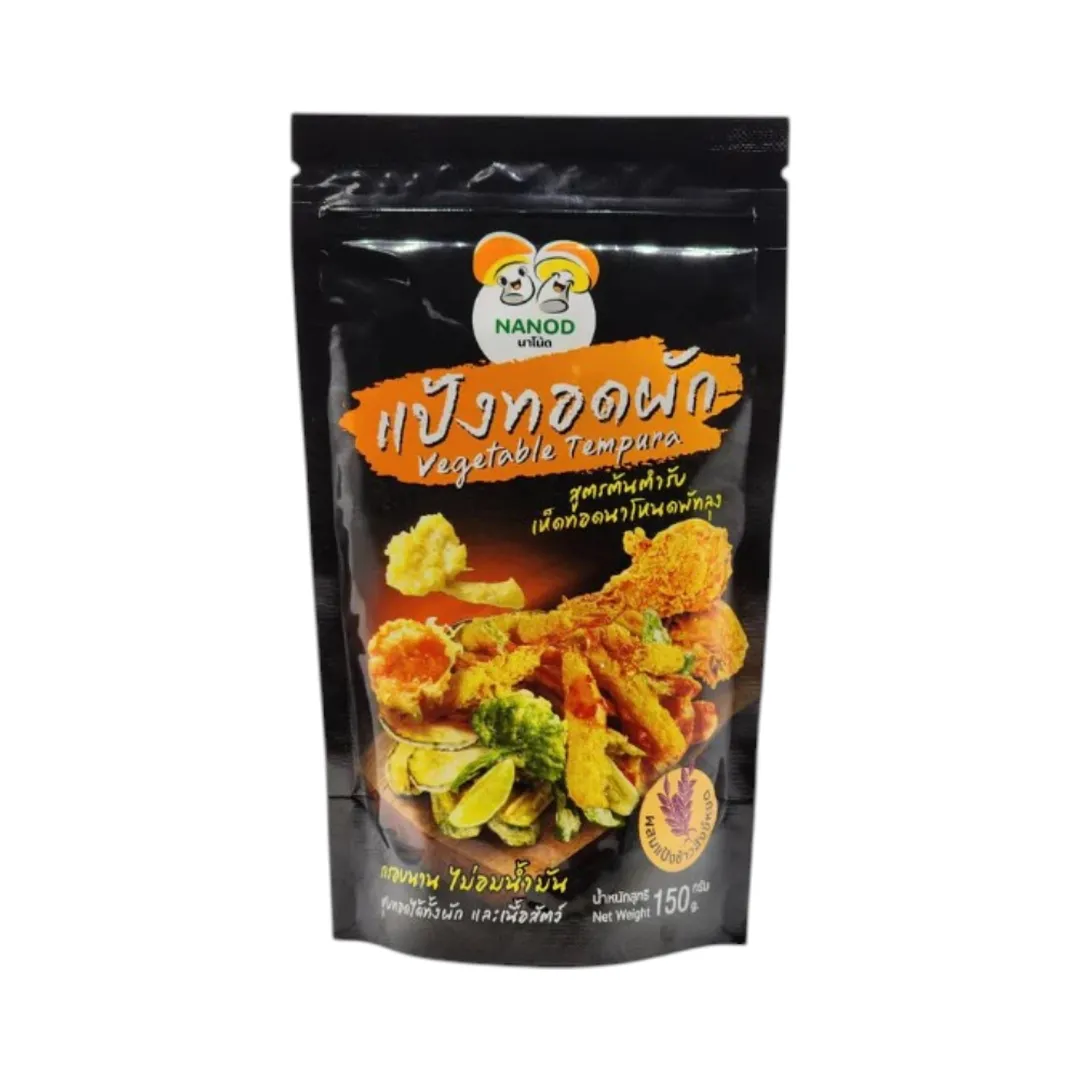 product-main-image