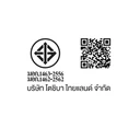 Thumbnail 3 of TOSHIBA Twin Tub Washing Machine 14 kg. Model VH-L150MT