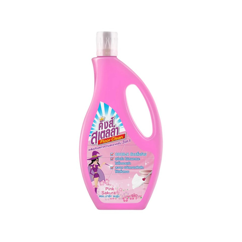 King's Stella น้ํายาถูพื้นขจัดกลิ่นอับ กลิ่นอันไม่พึงประสงค์ได้ในทันที  Floor Clean Pink Sakura,910ml