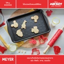 Thumbnail 2 of MEYER Silicone Rolling Pin Bake With Mickey