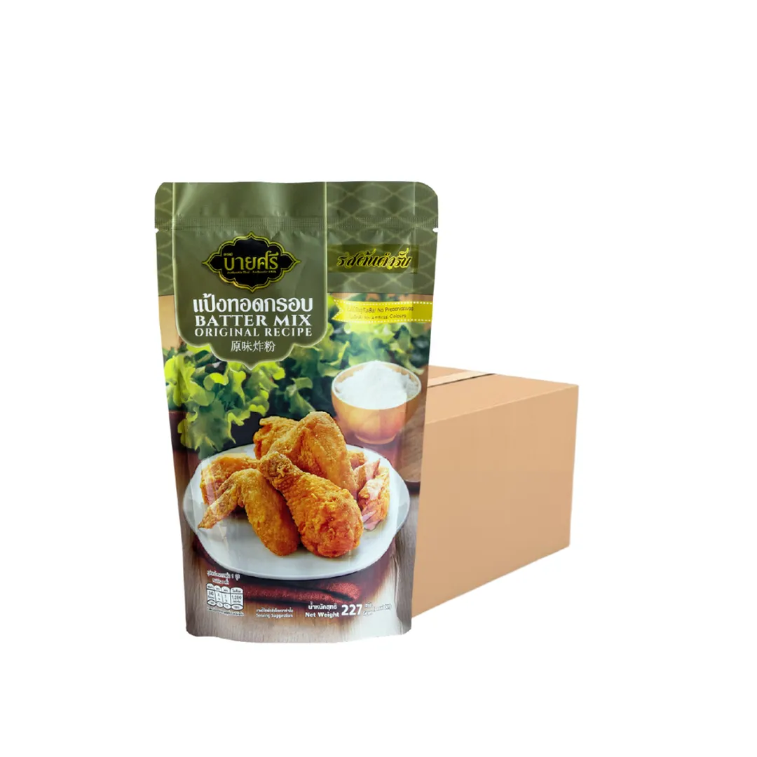 product-main-image