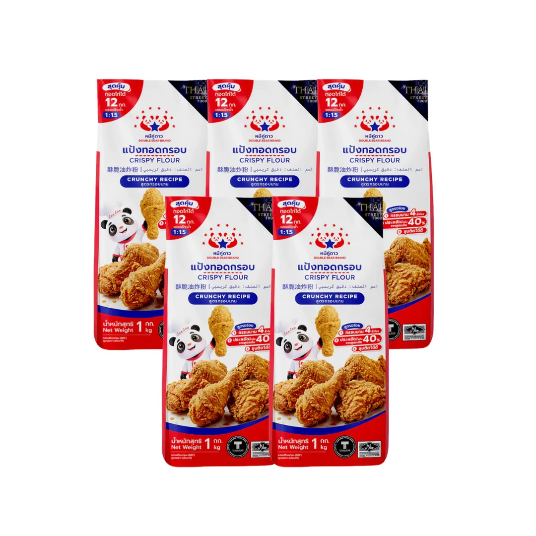 product-main-image