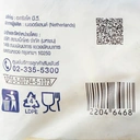 Thumbnail 4 of เซพแพ็คมันฝรั่งเส้นหยัก12มม2กกX6 