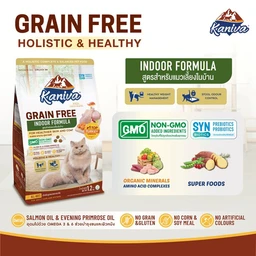 Thumbnail 3 of KANIVA Cat Food Grain Free Cat Food Indoor Formula 340 g