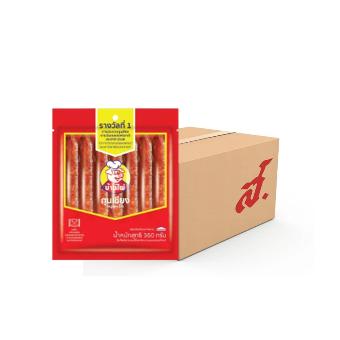 product-main-image