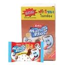 Thumbnail 1 of เออโก้ มาร์ชแมลโลว์ พลัส รสโคล่า 16 ก. 12 ชิ้น