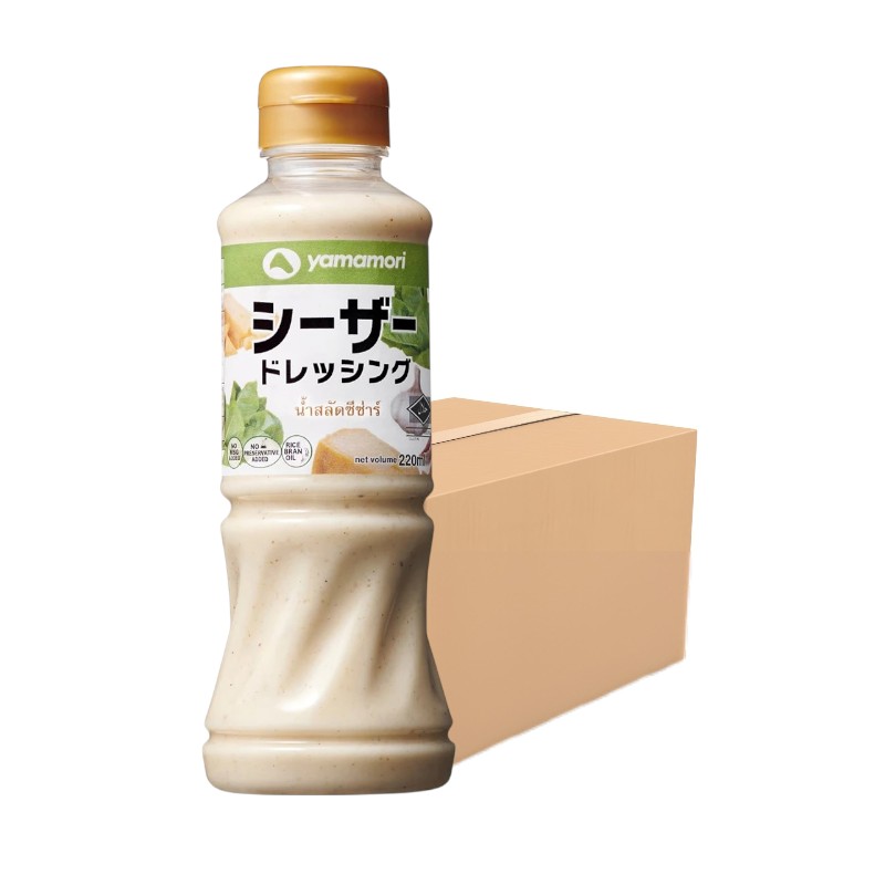 YAMAMORI Caesar Salad Dressing Whole Crate 220 ml x 24