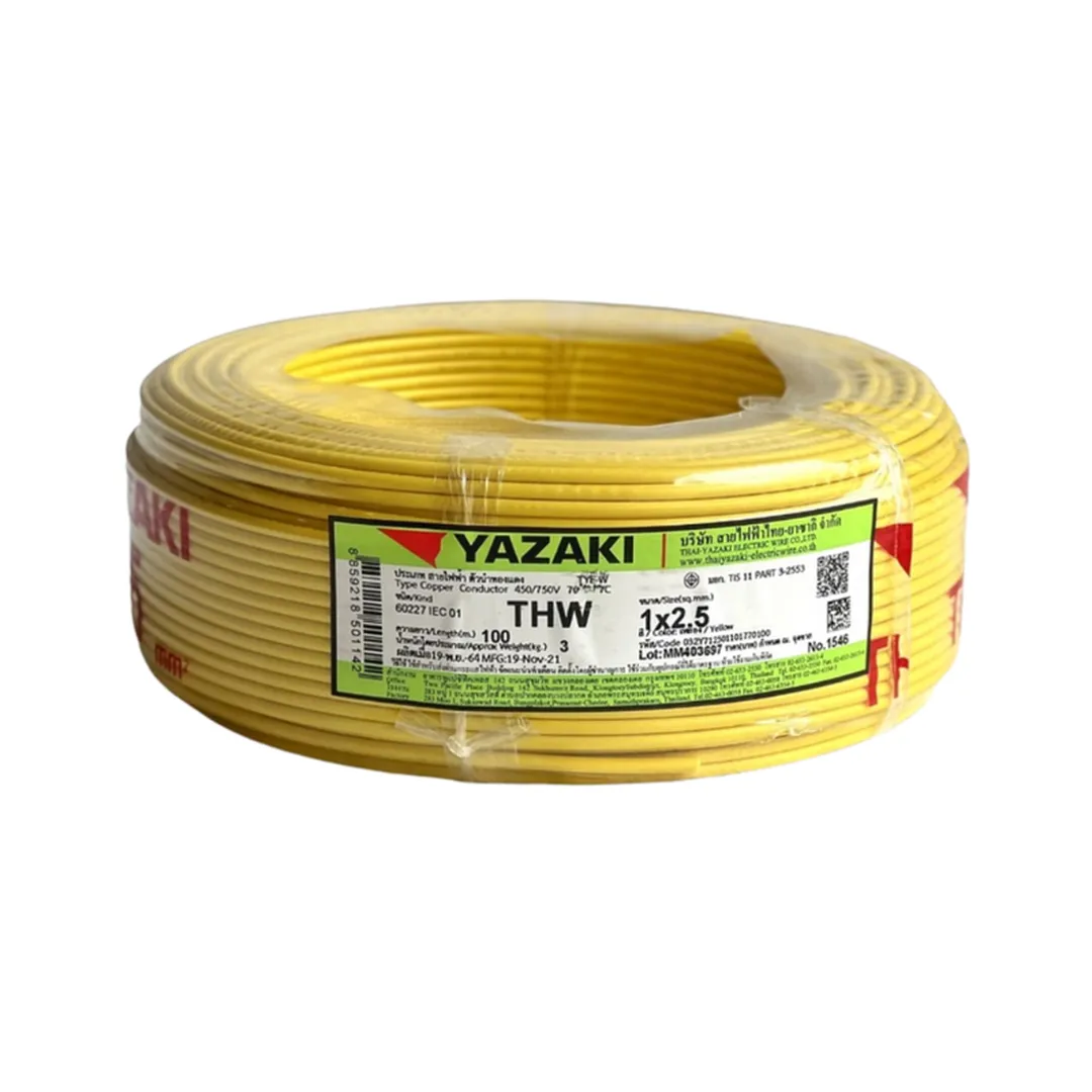 product-main-image