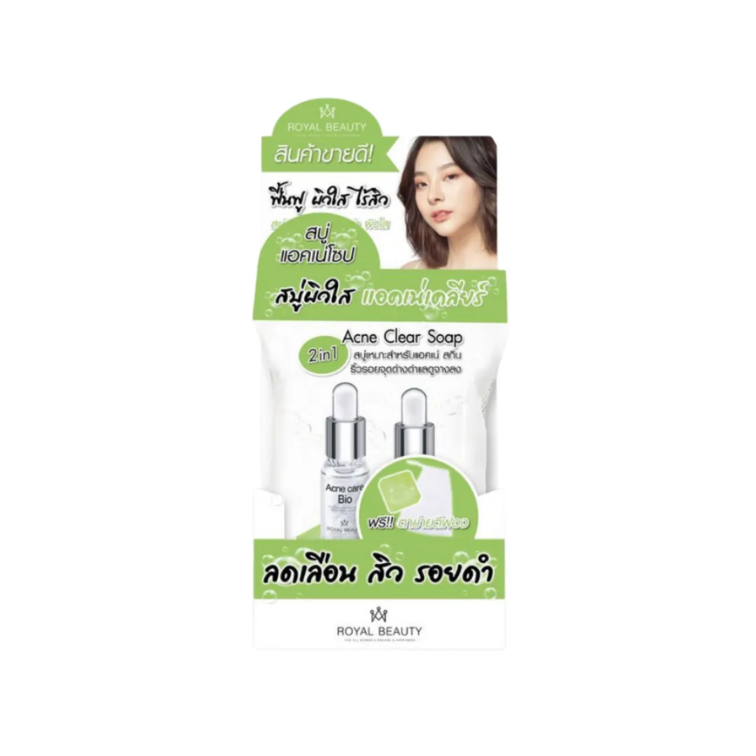 product-main-image
