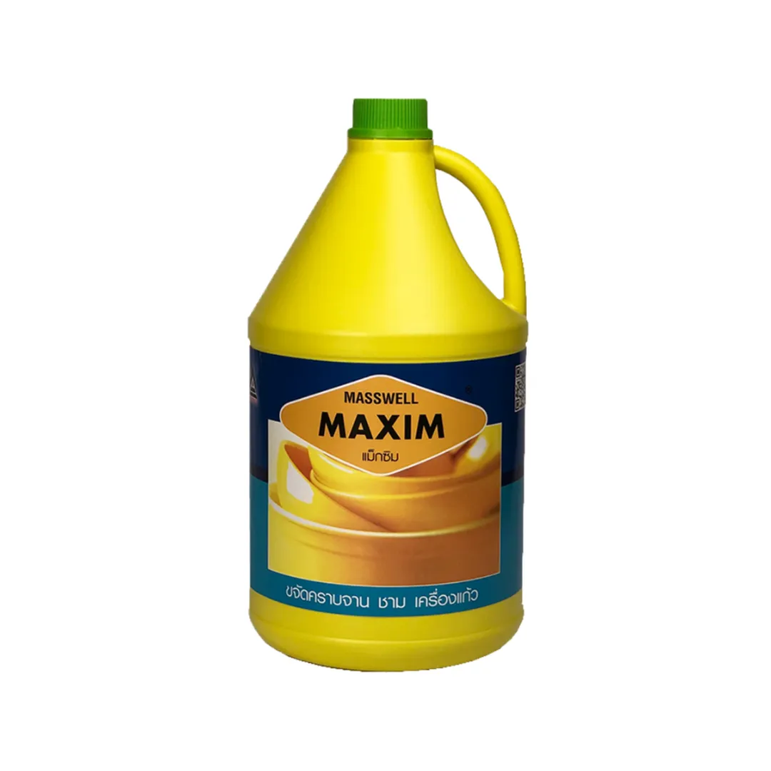 product-main-image