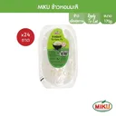 Thumbnail 1 of MIKU Thai Jasmine Rice 170g x 24 boxes