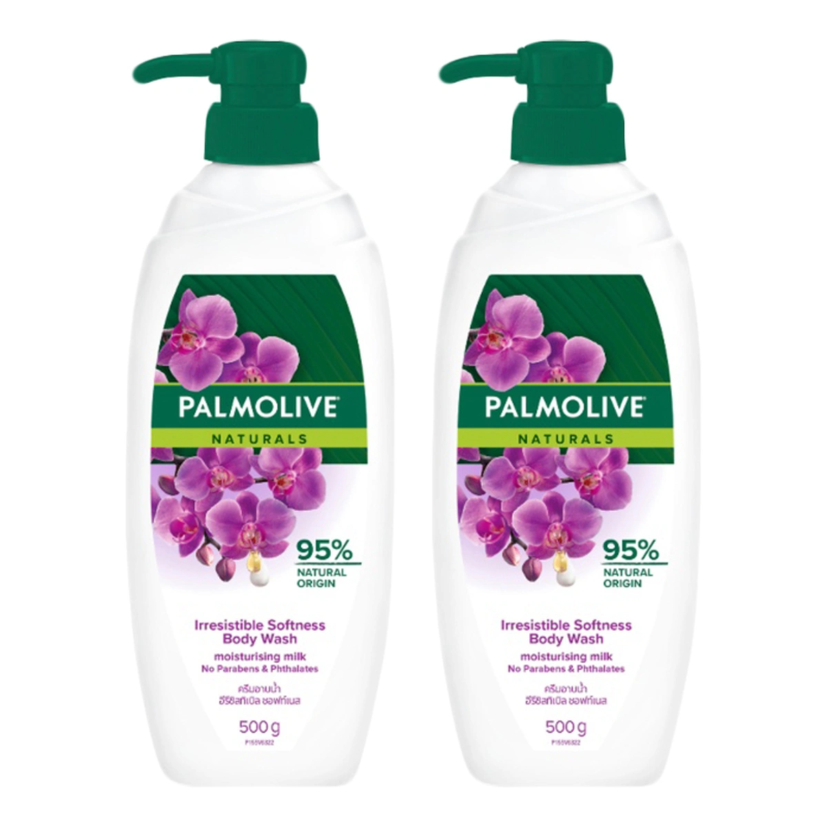 PALMOLIVE Shower gel Irresistible Softness 500 g x 2