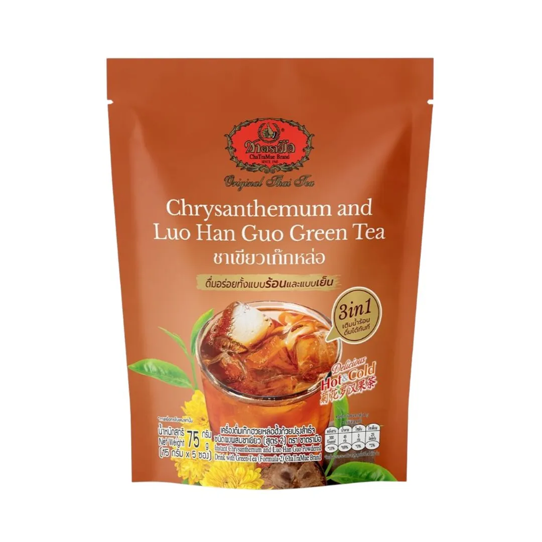 product-main-image