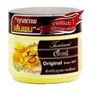 Thumbnail 1 of แคริ่ง ทรีทเม้นท์ สูตรออริจินอล ขนาด 500 มล.