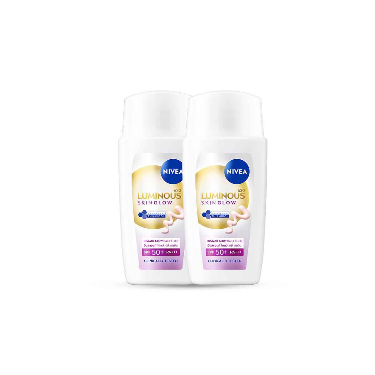 NIVEA LUMINOUS630 SKIN GLOW INSTANT GLOW DAILY FLUID SPF50+ 40 ML. 2 pcs.