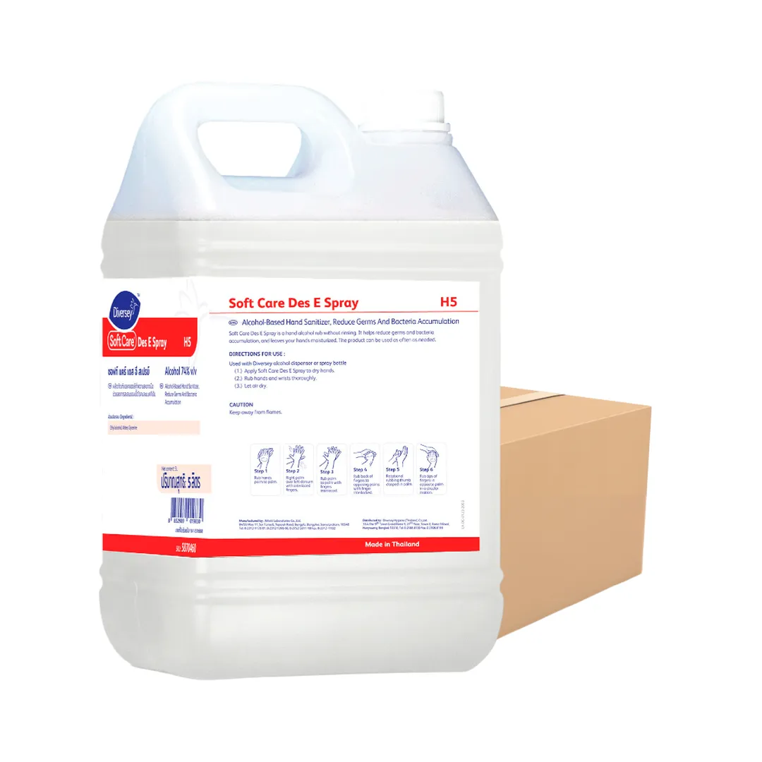 product-main-image
