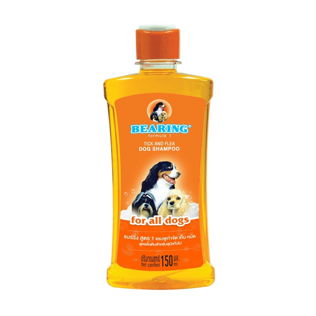 product-main-image