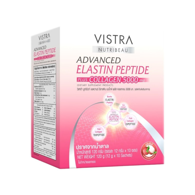 VISTRA Dietary Supplement Nutribeau Advanced Elastin Peptide Plus Collagen 5000 mg 10 Sachets