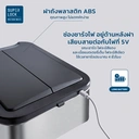 Thumbnail 2 of ซุปเปอร์ ล็อค ถังขยะแสตนเลส 430 ระบบเซ็นเซอร์เปิด-ปิด อัตโนมัติแบบชาร์จไฟ 15 ล. รุ่น 9603 สีสแตนเลส
