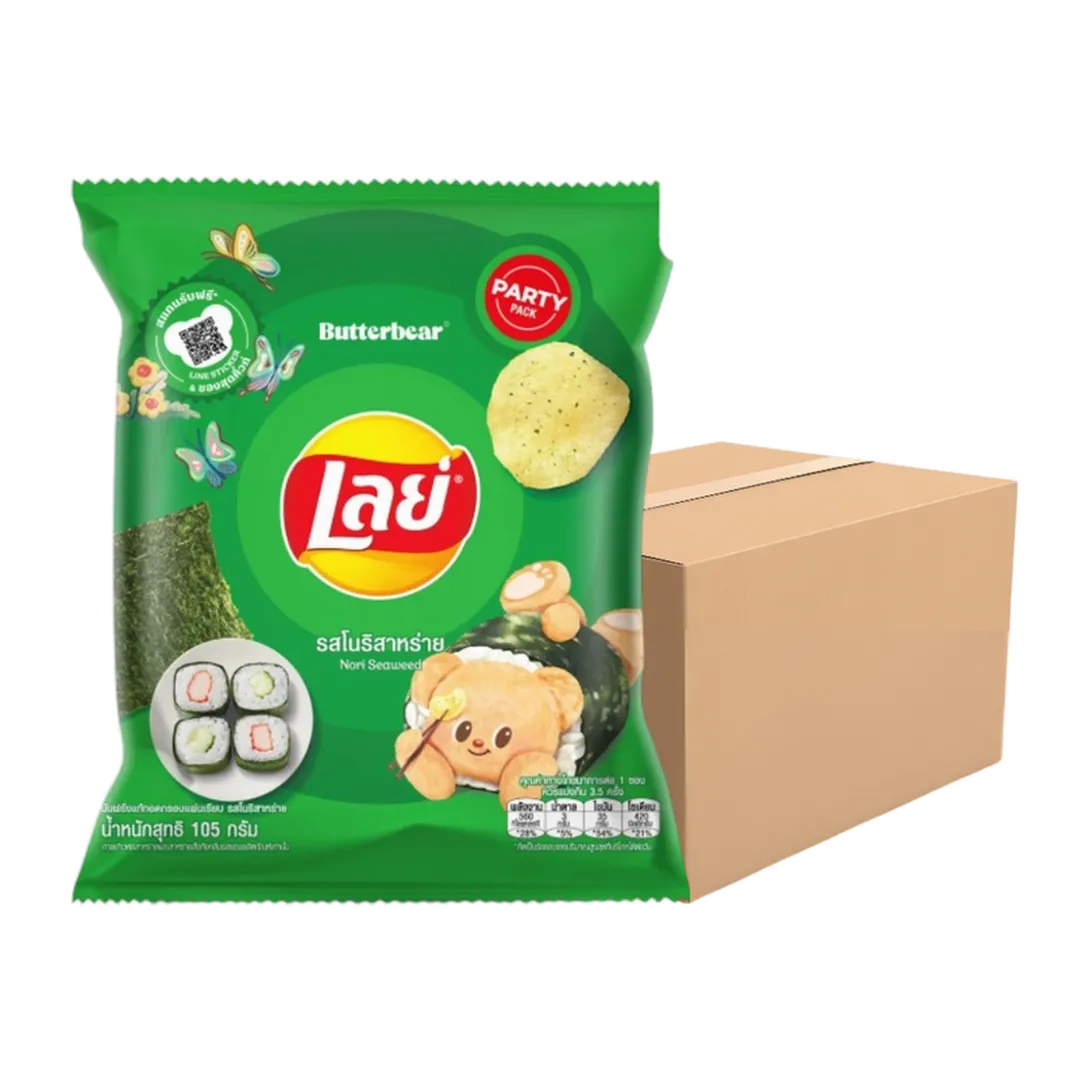 product-main-image