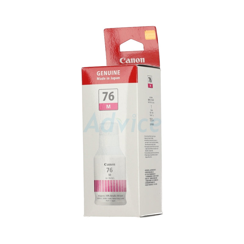 Canon Gi-76 M - A0147792 (798656842719343)