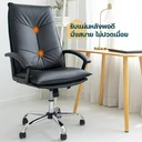 Thumbnail 4 of HomeHuk เก้าอี้สำนักงาน เบาะหนัง PU พนักพิงหลังสูง รองรับสรีระ 65 x 69 x 112-122 ซม. สีดำ