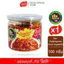 Thumbnail 1 of โอชา น้ำพริกหมูหยอง 100 กรัม (1 กระปุก)