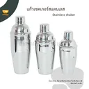 Thumbnail 2 of Chummy Kitchen ช้อนเกาหลี ช้อนยาว ช้อนสแตนเลส หัวกลม