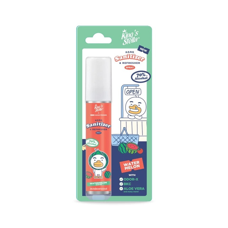 King's Stella x KAKAO FRIENDS Hand Sanitizer and Refresher ล้างมือแอลกอฮอล์ 70% ฆ่าเชื้อ​30วิ 20ml Watermelon