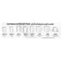 Thumbnail 2 of SB แก้วมีหู 12 oz. C808