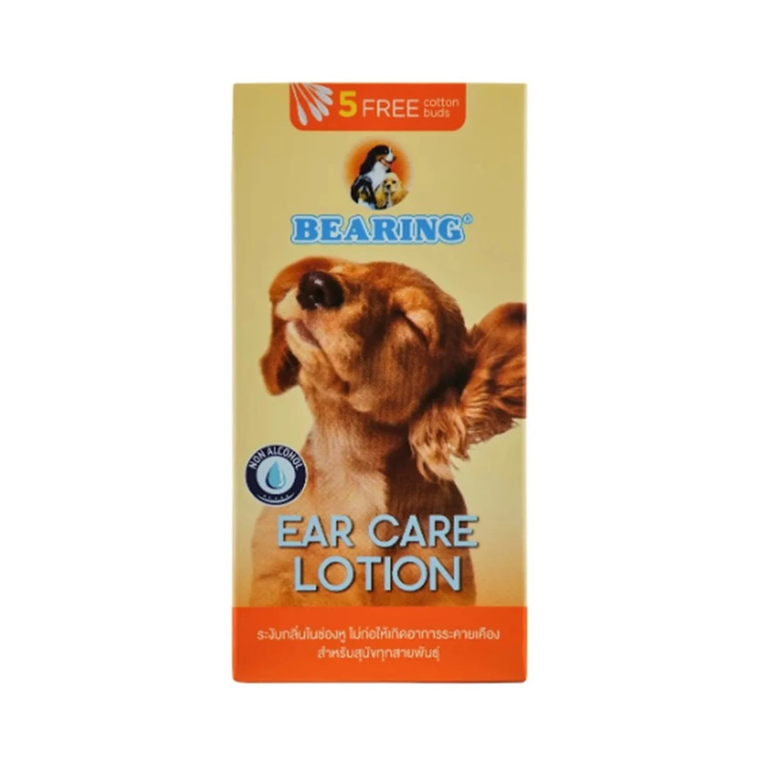 product-main-image
