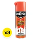 Thumbnail 2 of เชนไดร้ท์ 1 สเปรย์ปลวก 450 มล. x 3