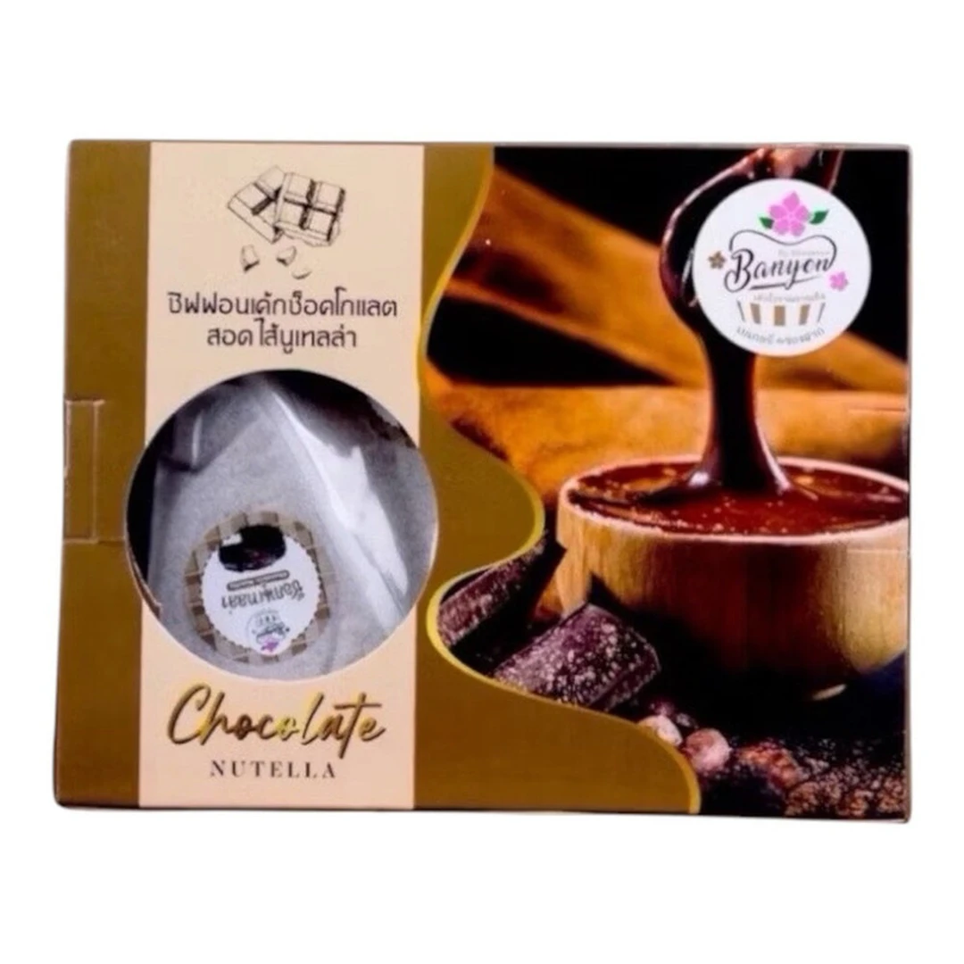 product-main-image