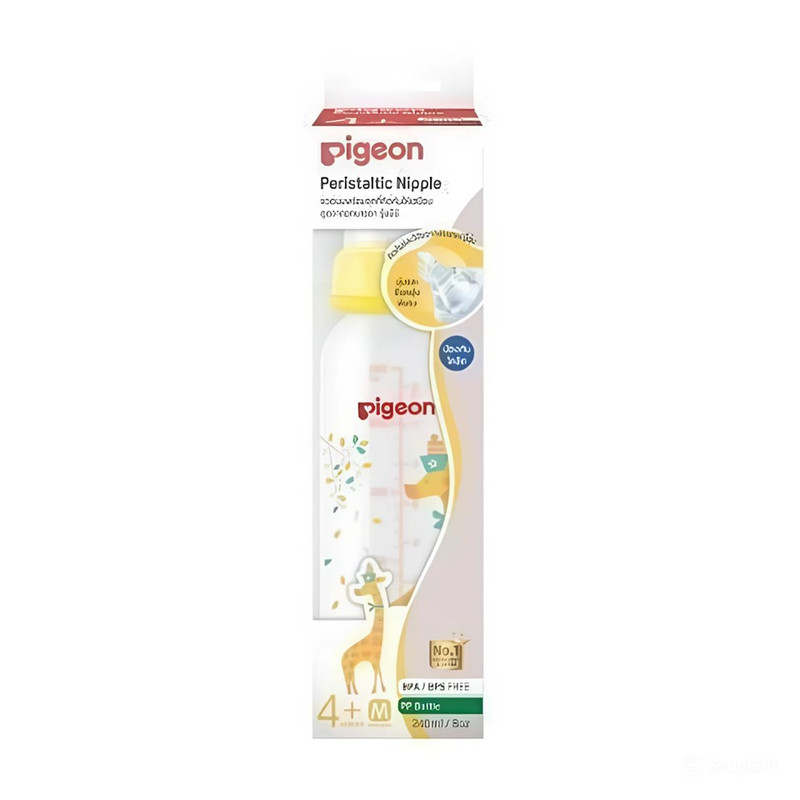 [แพ็คเดี่ยว] Pigeon พีเจ้น ขวดนมคอมาตรฐาน RPP ยีราฟ จุกมินิไซส์ 8 Oz + จุกมินิ M