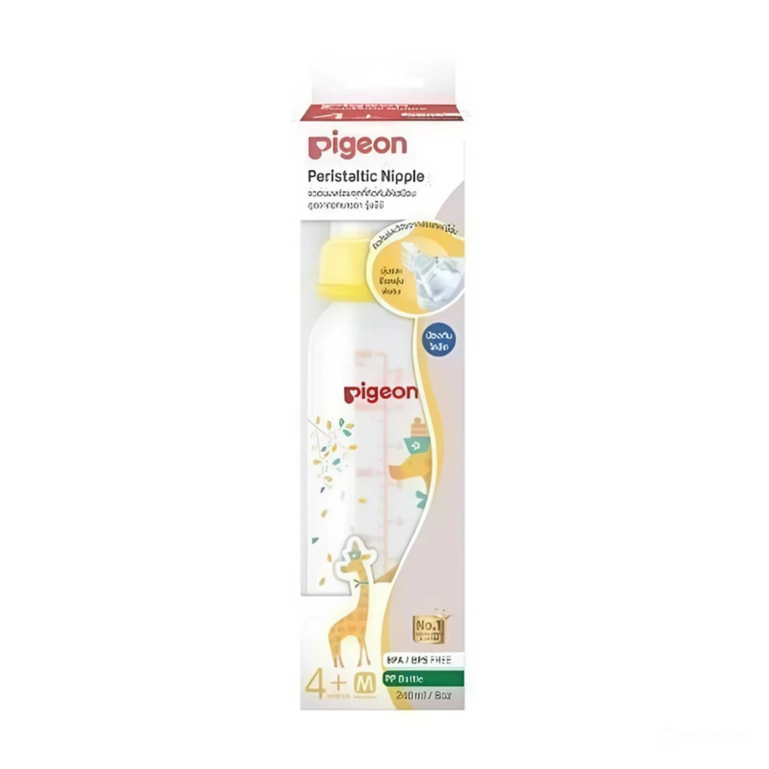 product-main-image