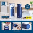 Thumbnail 2 of ซุปเปอร์ ล็อค ขวดน้ำสแตนเลส 316 มีที่กรองชาด้านใน รุ่น S149 1 ล. สีน้ำเงิน