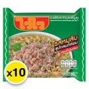 Thumbnail 2 of ไวไว บะหมี่กึ่งสําเร็จรูป รสหมูสับ 60 ก. 10 ซอง