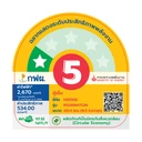 Thumbnail 4 of HISENSE 2-Door Refrigerator 15.6Q Black Model RS588N4TS2N