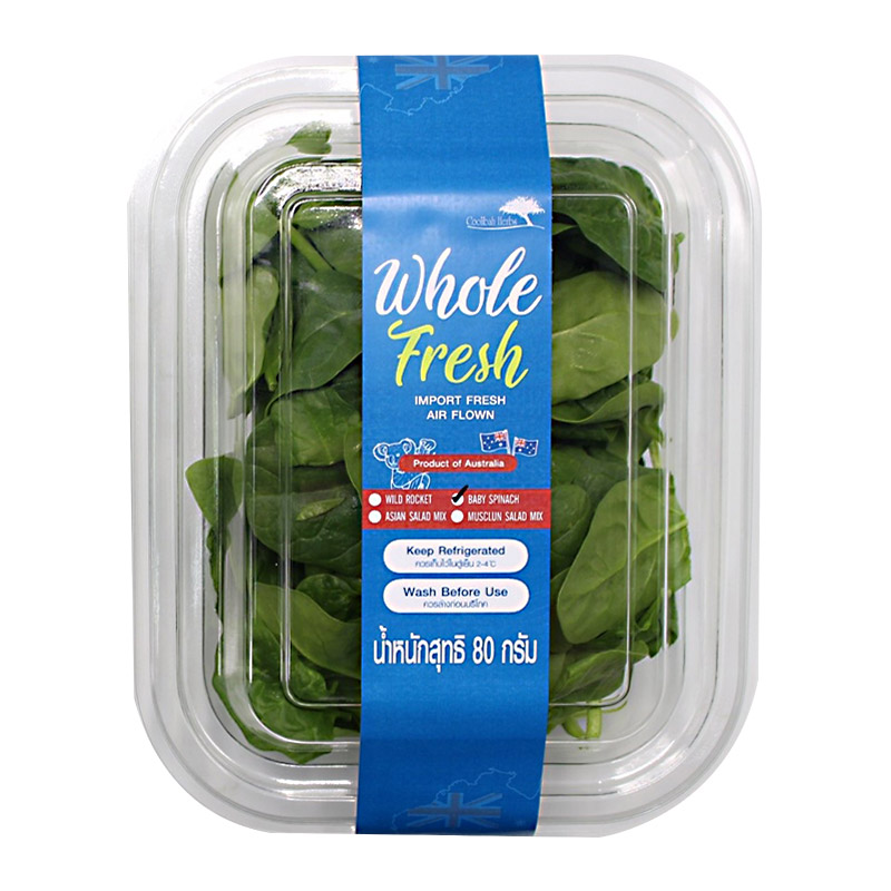 Lettuce Spinach Salad 80 g