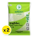 Thumbnail 2 of ใบหยก สาคูเม็ดเล็กใบเตย 400 กรัม แพ็ค 2 ถุง