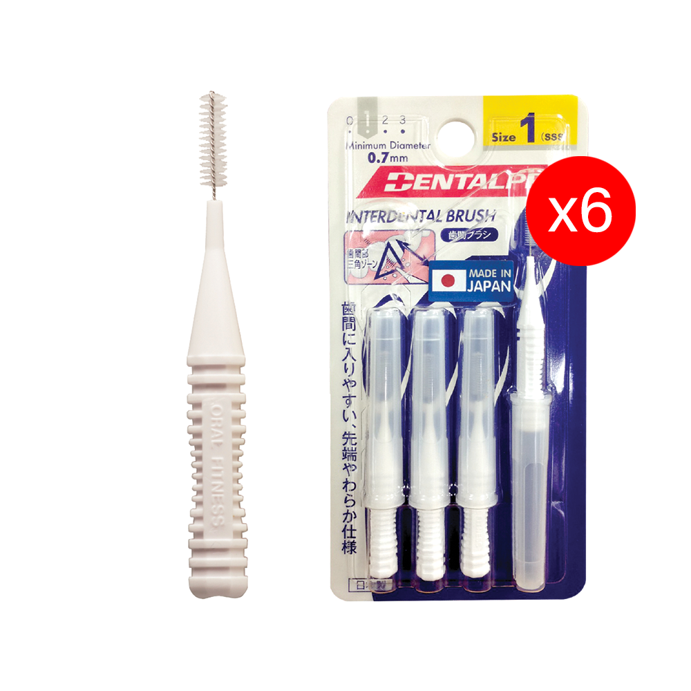 Dentalpro แปรงซอกฟัน I Shape (4p) Size 1 x 6 แพ็ค