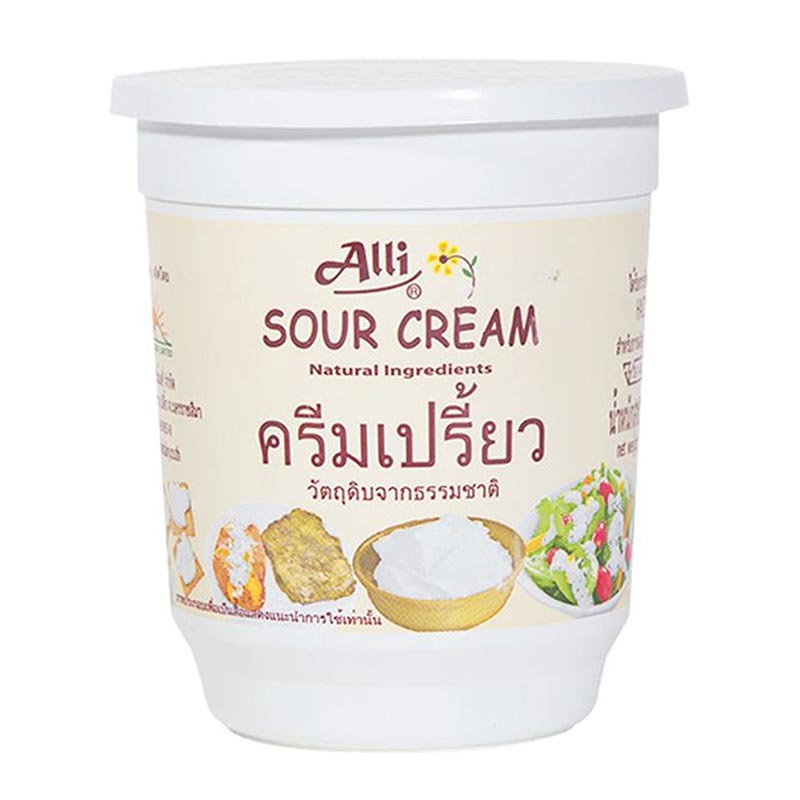 ALLI Sour Cream 450 g