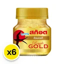 Thumbnail 2 of สก๊อต ชุดของขวัญผลิตภัณฑ์รังนกแท้ รอเยล โกลด์ 40 มล. x 6