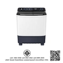 Thumbnail 5 of Haier เครื่องซักผ้า 2 ถัง ความจุ 11 KG รุ่น HTW110-1217BS สีขาว