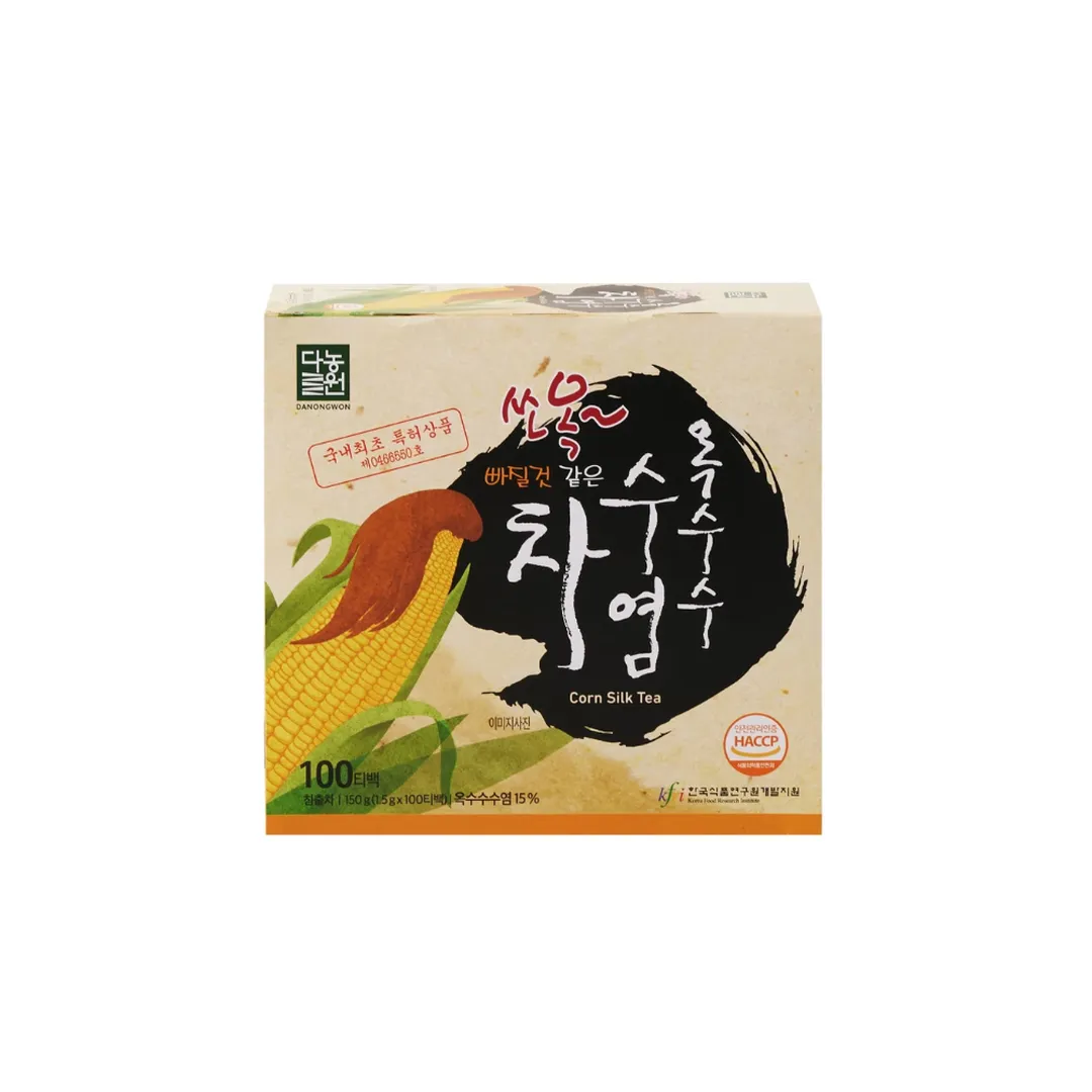 product-main-image