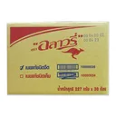 Thumbnail 2 of อลาวรี่ เนยแท้ชนิดจืด 227 ก. x 30