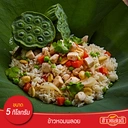 Thumbnail 2 of ข้าวแสนดี ข้าวหอมพลอย 5 กก. x 4