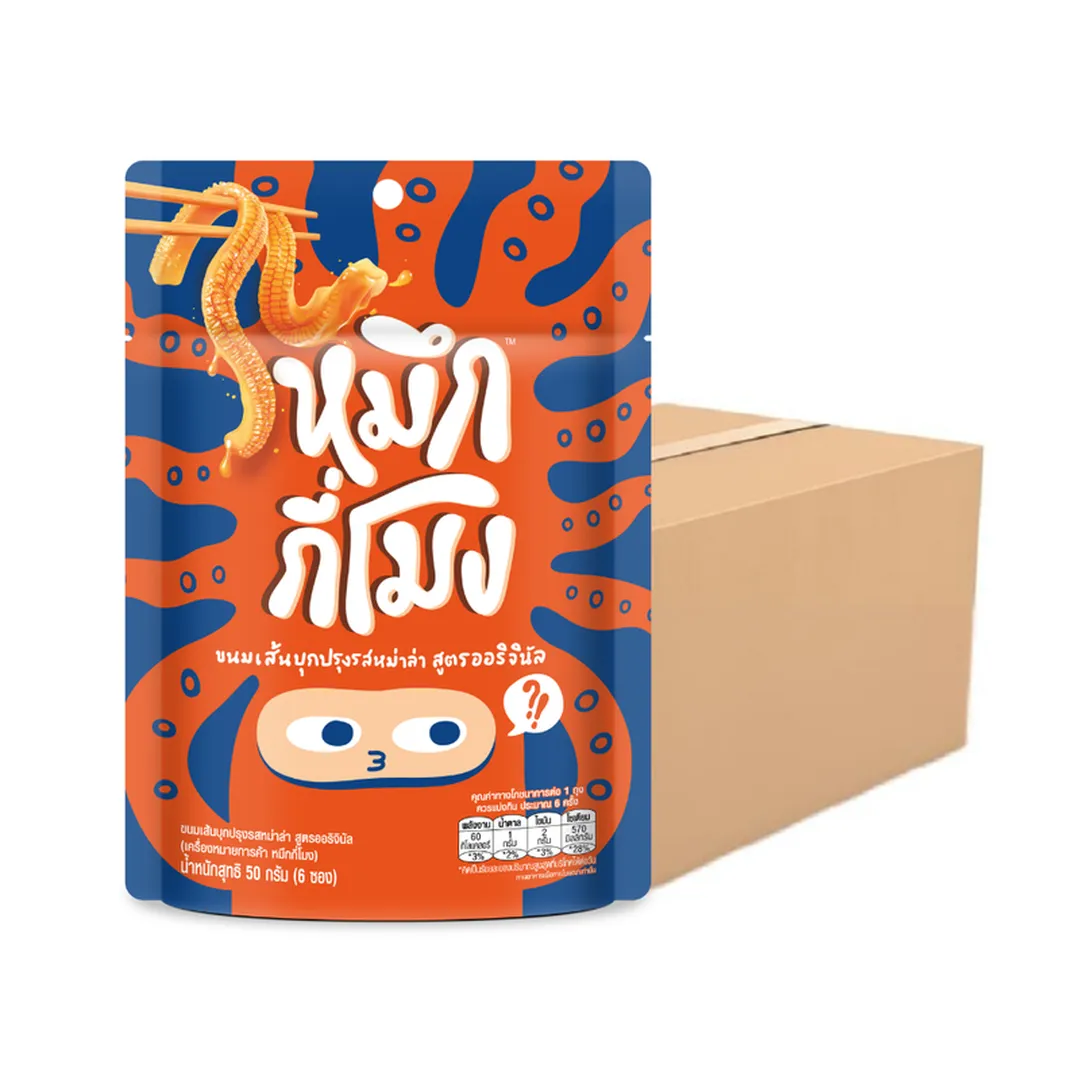 product-main-image